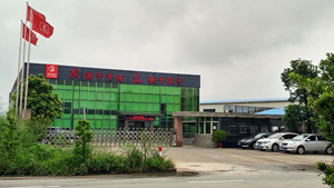 【簽約】祝賀中山市廣立辦公家具有限公司開通4009988558服務熱線,歡迎新老客戶撥打家具相關業(yè)務