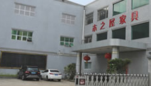 【簽約】祝賀深圳木之屋家具有限公司開通4007556668服務熱線,歡迎新老客戶撥打實木家具定制相關業(yè)務