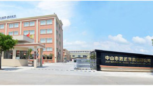 【簽約】祝賀中山市思進家具有限公司開通4000760499服務熱線,歡迎廣大客戶撥打家具相關業(yè)務