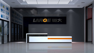 【簽約】熱烈祝賀東莞市鉅大電子有限公司開通4006663615服務熱線,歡迎新老客戶撥打電源相關(guān)業(yè)務