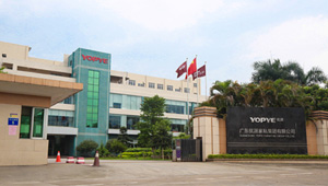 【簽約】祝賀廣東優(yōu)派家私集團有限公司開通4009991985服務熱線,歡迎新老客戶撥打咨詢辦公家具相關業(yè)務