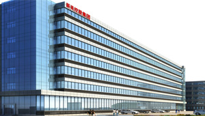 【簽約】祝賀深圳新美裝飾建設(shè)集團(tuán)有限公司開(kāi)通4007771661服務(wù)熱線,歡迎新老客戶撥打環(huán)?？照{(diào)相關(guān)業(yè)務(wù)