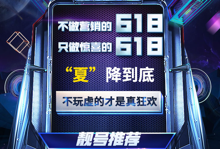 1592226301576209.jpg d01.jpg