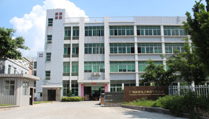 【簽約】祝賀廣州海科電子科技有限公司開(kāi)通4008881548服務(wù)熱線,歡迎新老客戶撥打咨詢環(huán)境凈化設(shè)備相關(guān)業(yè)務(wù)