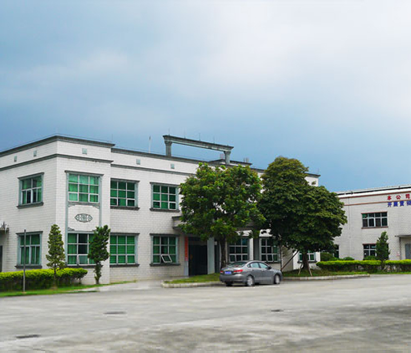 1594282877107031.jpg about1.jpg