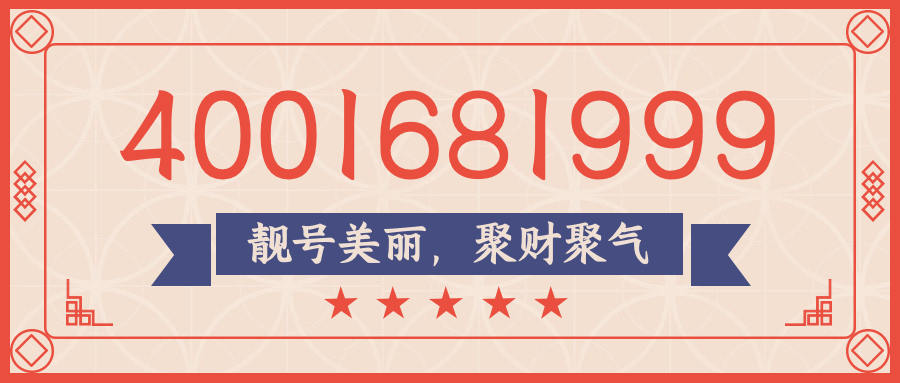 1640425177777920.png 微信圖片_20211225173302.png