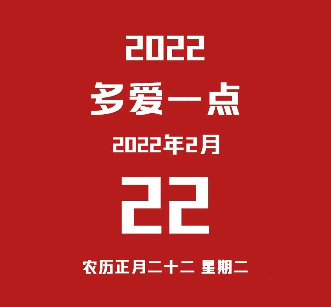 1645520113297435.jpg x01.jpg