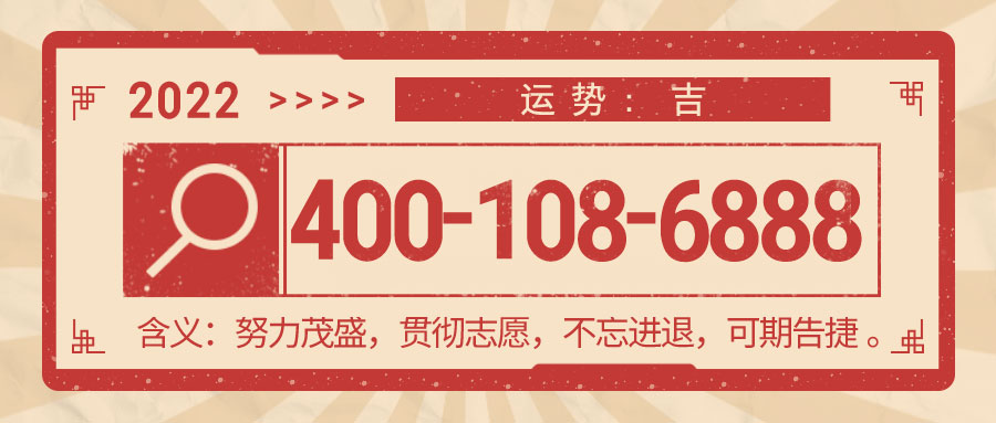 1645675225881718.jpg x02.jpg