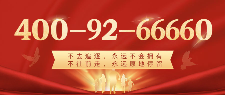 1647949070622090.jpg 5a91a31177b2c4f87945f4bfdfc0c6e.jpg