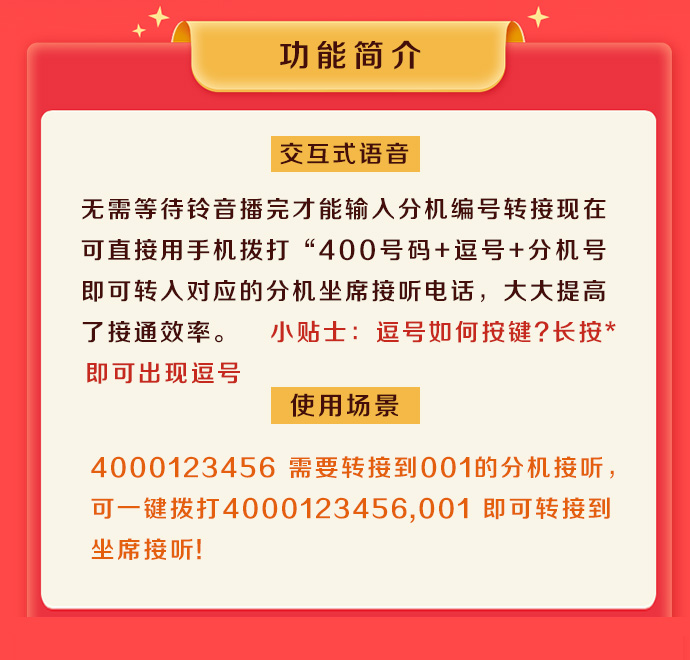 1661178864236633.jpg d8.jpg